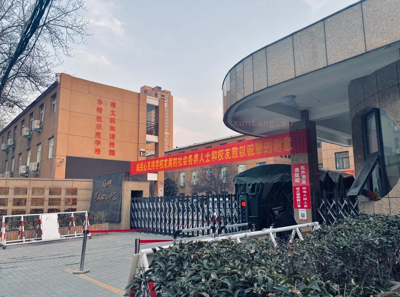 郑州市 艺术幼儿师范附近 现场图 2