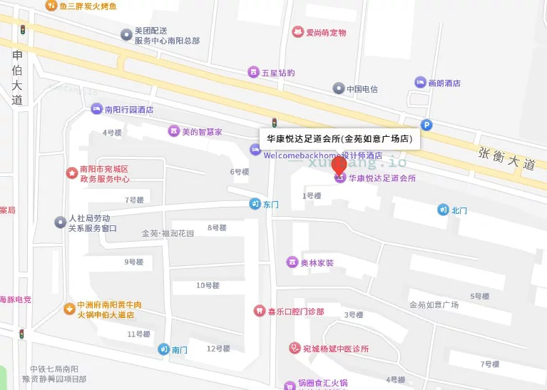 南阳市 卧龙区 南阳卧龙绿色足浴加钟 现场图 1