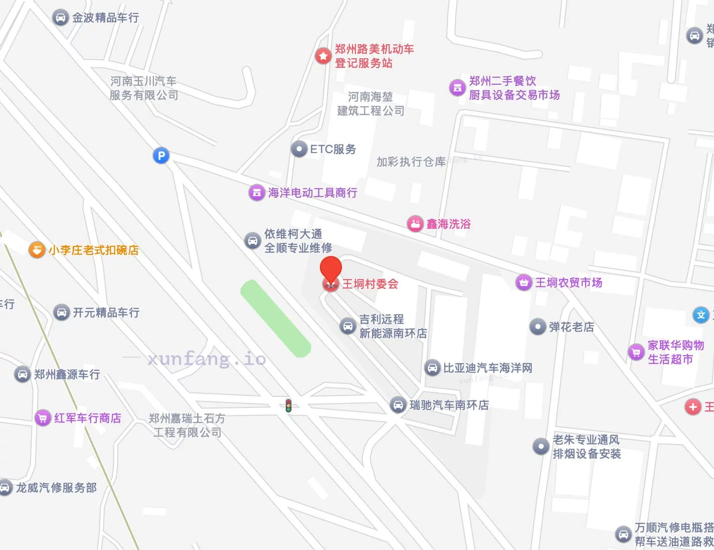 郑州市 中原区 王垌村 现场图 1