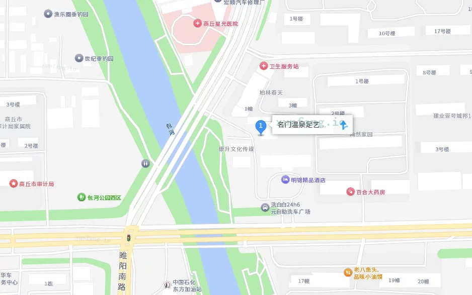商丘市 梁园区 商丘梁园温泉足艺300全包 现场图 1
