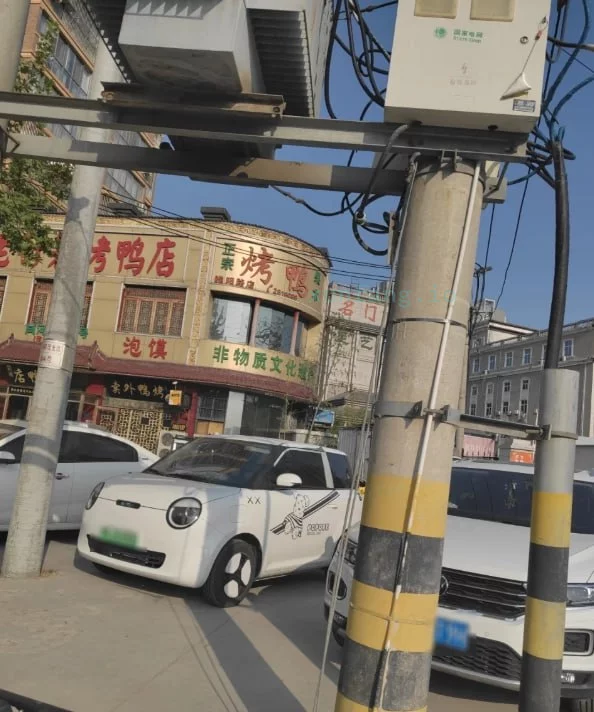 商丘市 梁园区 商丘梁园温泉足艺300全包 现场图 2