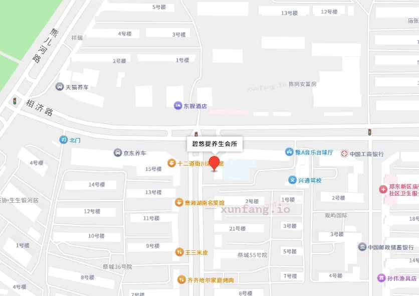 郑州市 郑州碧悠提专业按摩AB面 现场图 1