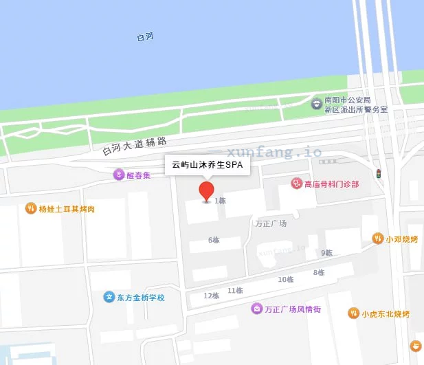 南阳市 南阳云屿山沐调情互动 现场图 1