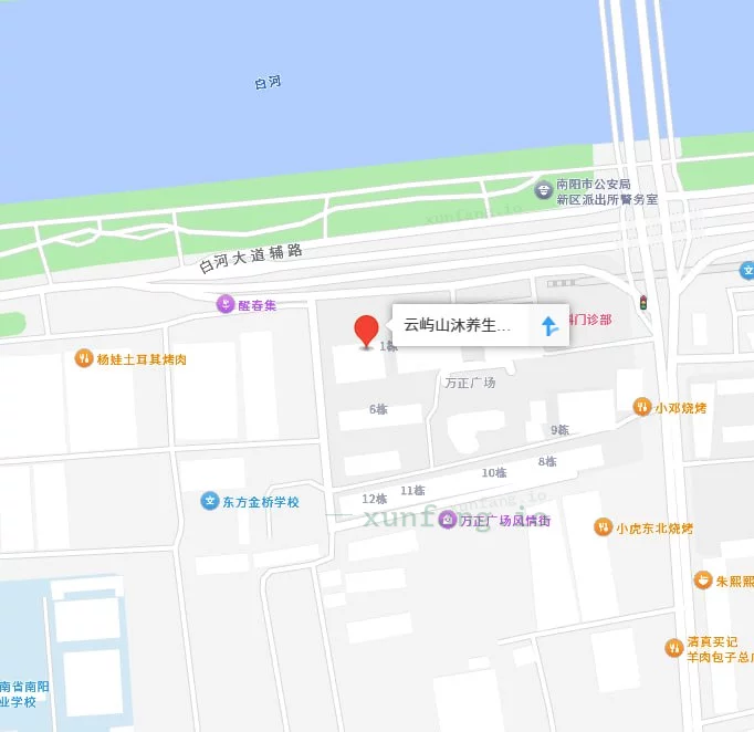 南阳市 南阳莞式日式调情SPA点 现场图 1