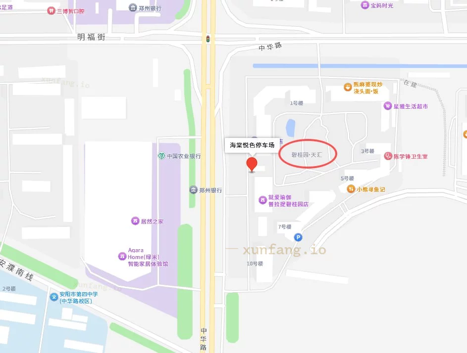 安阳市 安阳碧桂园海棠月色柔式手出 现场图 1
