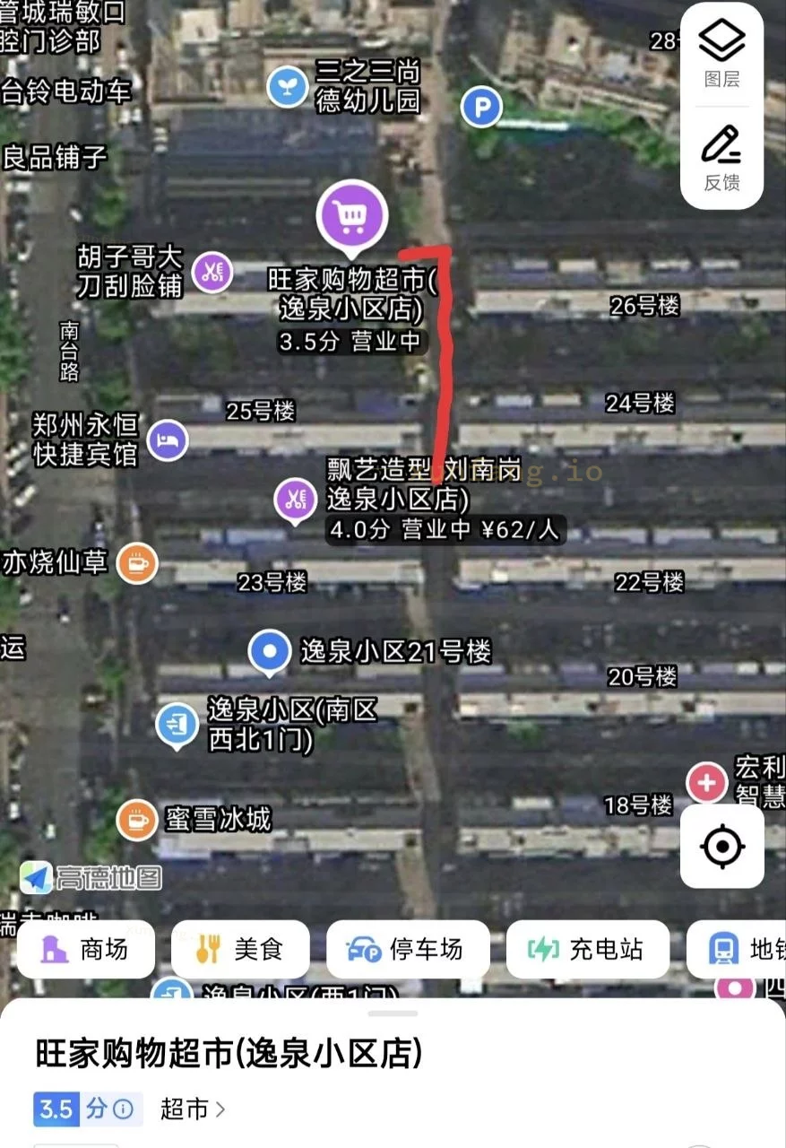 郑州市 中原区 郑州快餐特色伪娘点位 现场图 1
