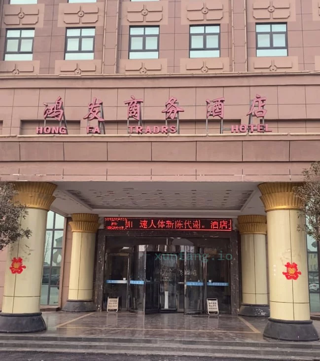 新乡市 获嘉县 获嘉30岁左右技师出摊 现场图 1