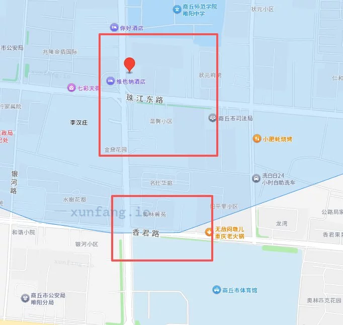 商丘市 梁园区 紫荆路珠江路至香君路口段 现场图 1