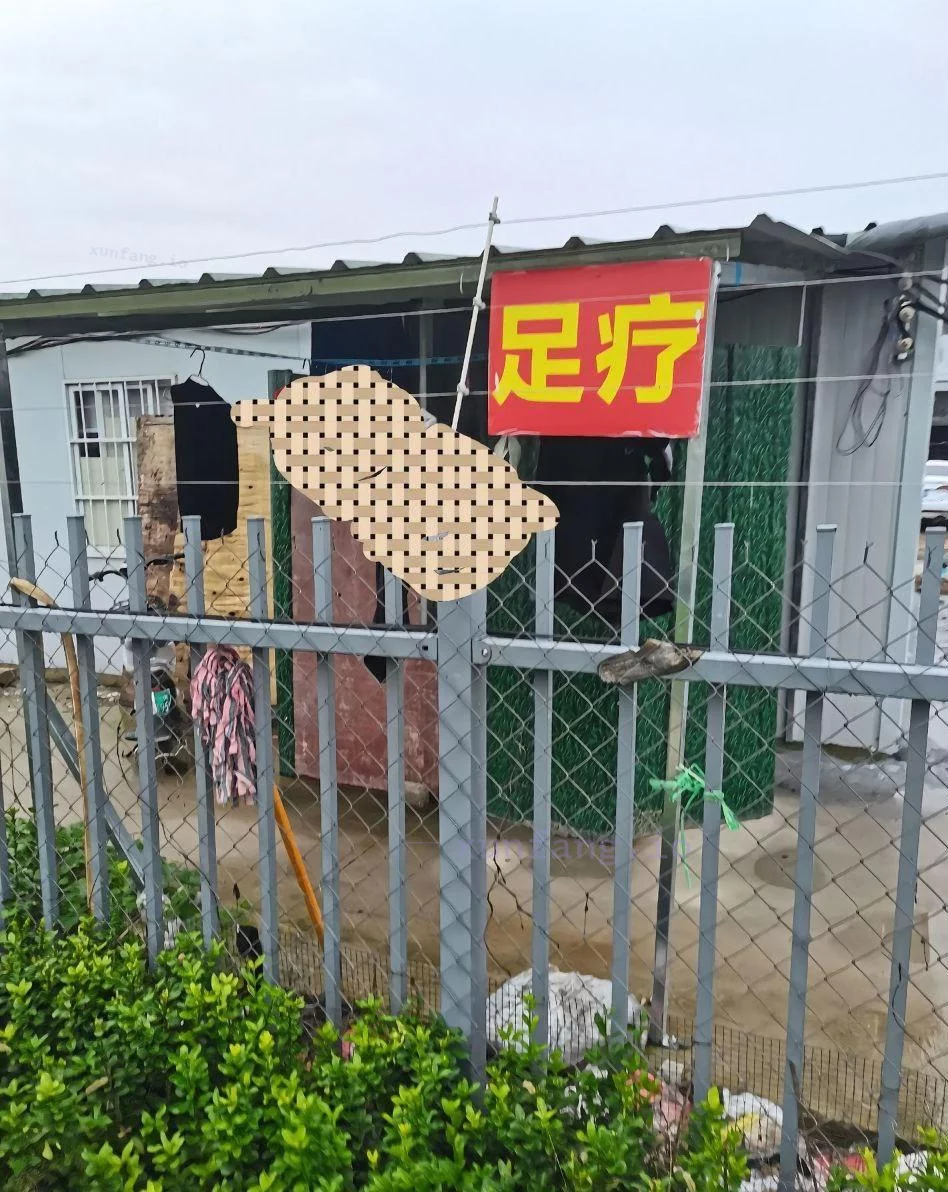 郑州市 郑州港区快餐按摩 现场图 1