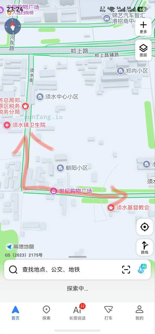 郑州市 中原区 河南大孙庄嫩妹与少妇组合 现场图 1