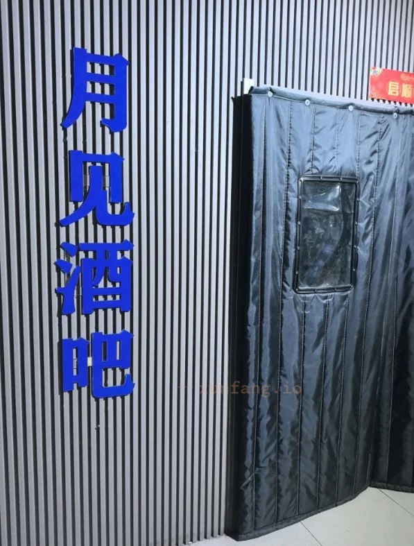 郑州市 郑州砂舞月见酒吧超大尺度 现场图 1