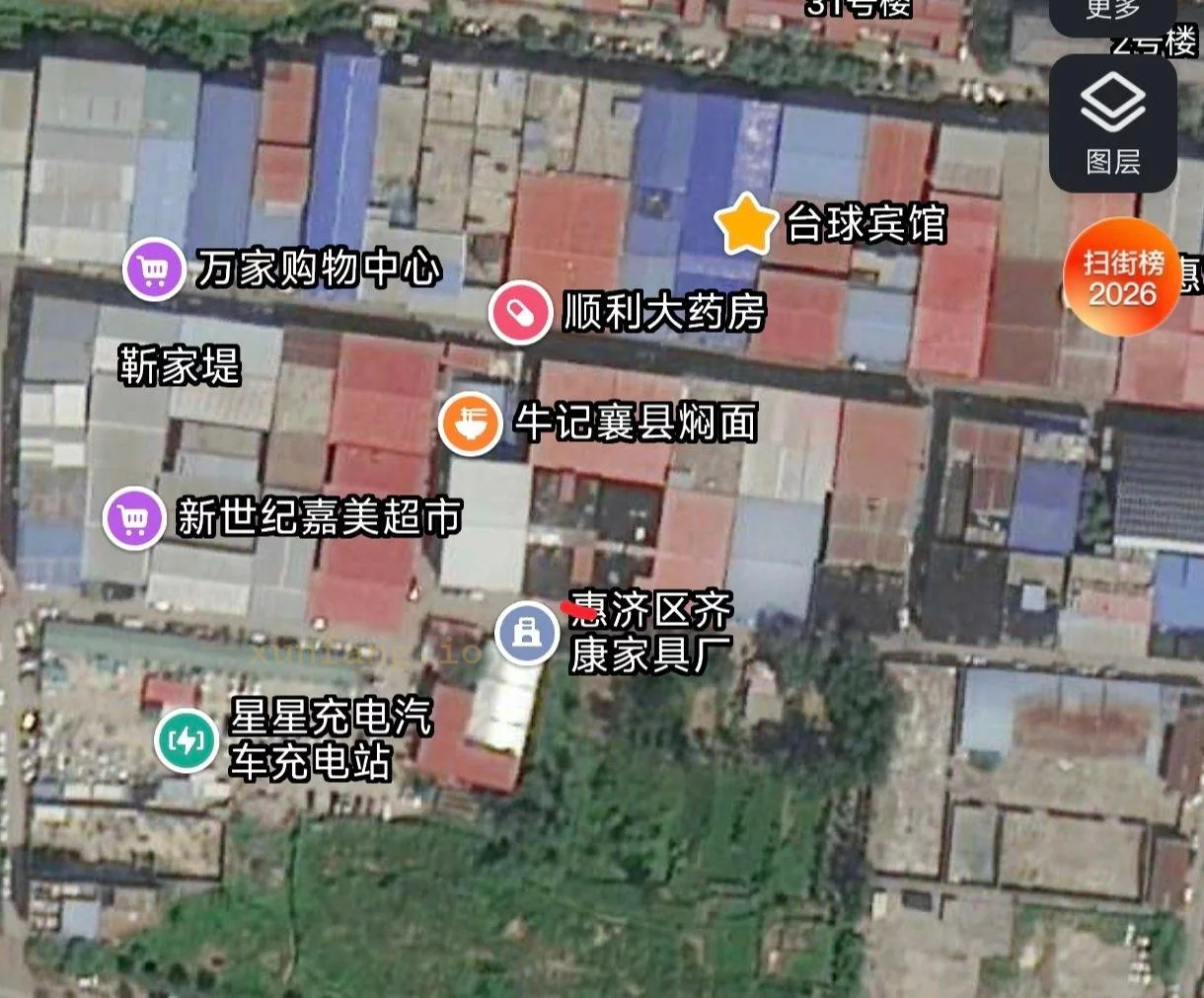 郑州市 黄河边花园口附近 现场图 1