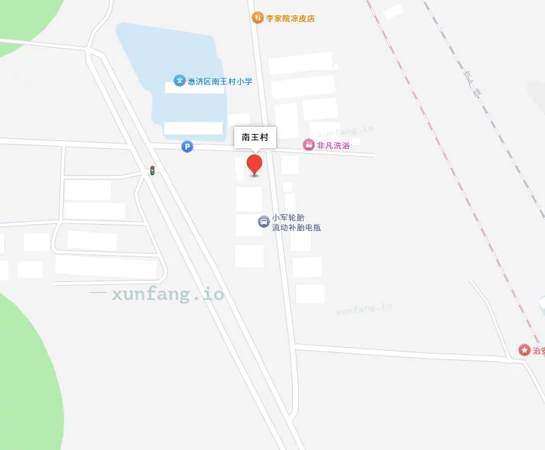 郑州市 南王村 现场图 1