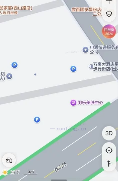 贵港市 贵港暗巷子有活动 现场图 2
