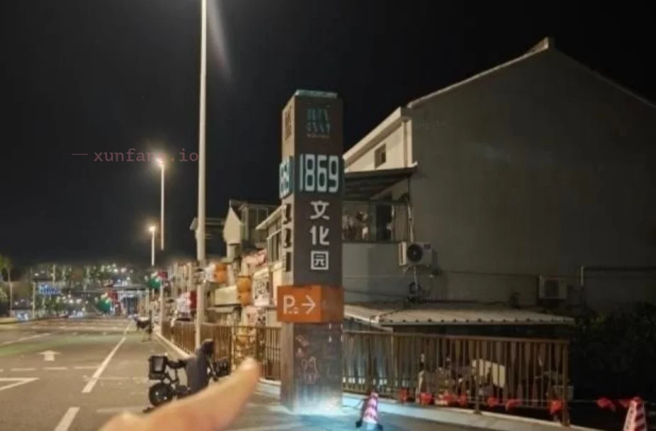 常州市 钟楼区 钟楼西仓桥轮岗站街微胖白皮 现场图 2