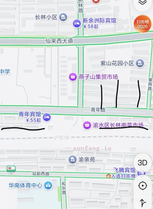 新余市 新余市区站街胸大少妇 现场图 1