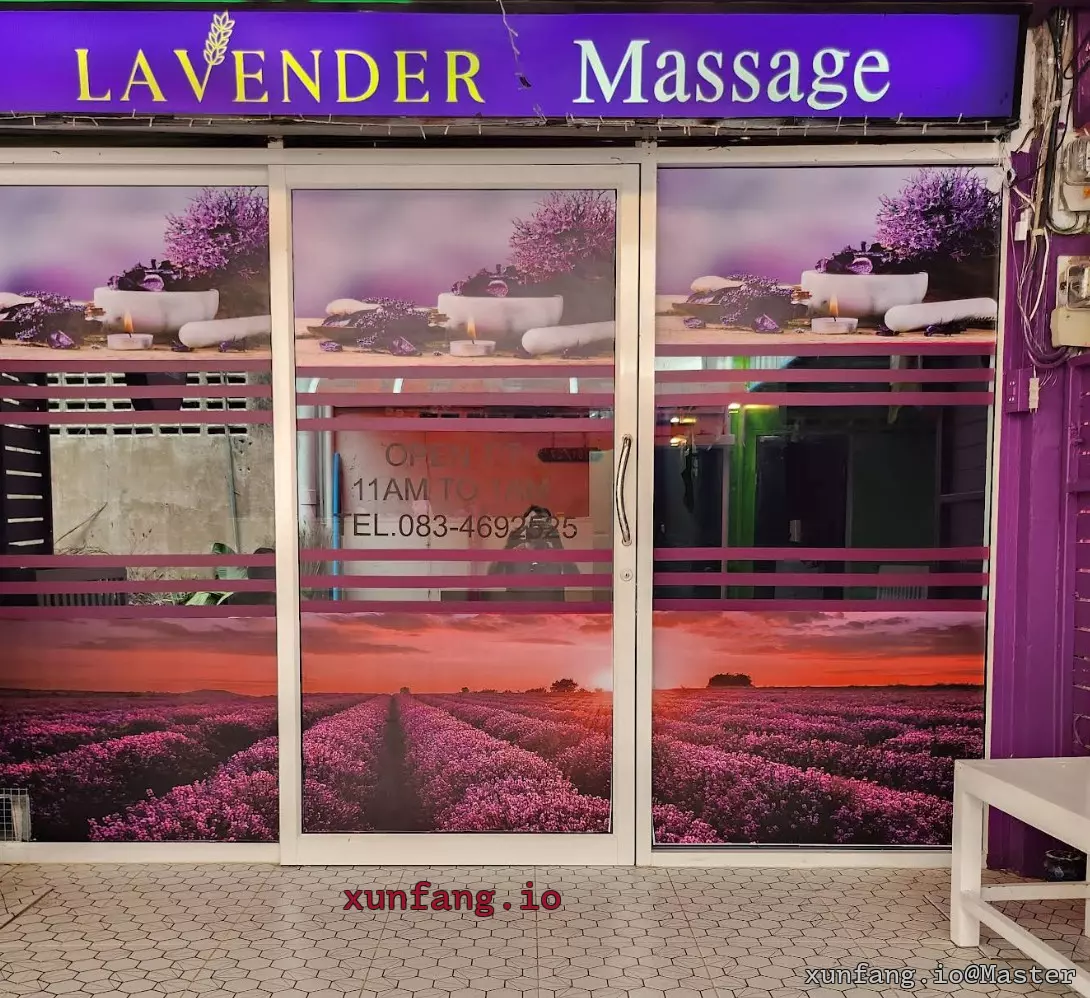 曼谷 MAXIM MASSAGE 店铺实拍图 1