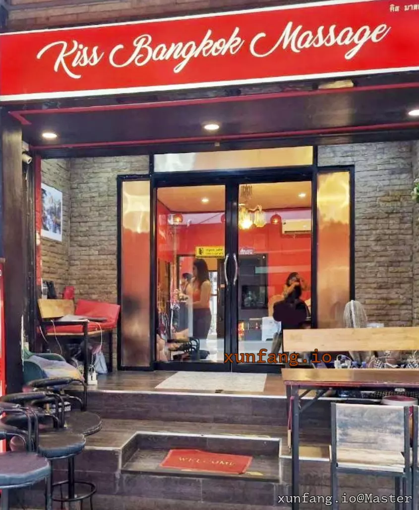 曼谷 Kiss Bangkok Massage 店铺实拍图 1