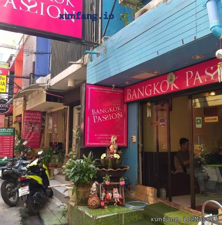 曼谷 Bangkok Passion Massage 店铺实拍图 1