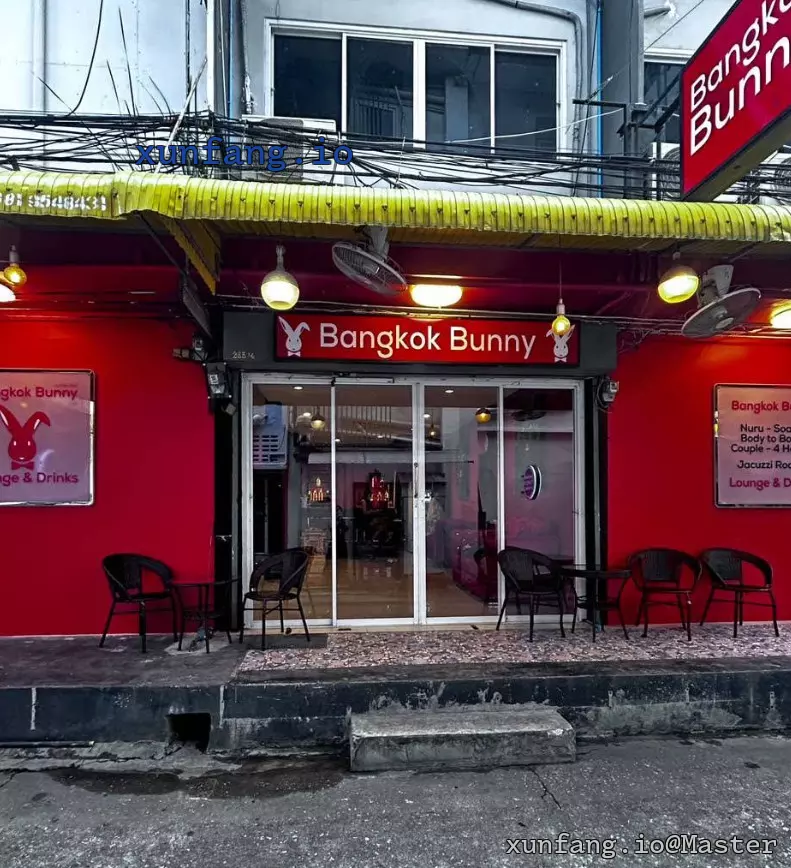 曼谷 Bangkok Bunny Massage 店铺实拍图 1
