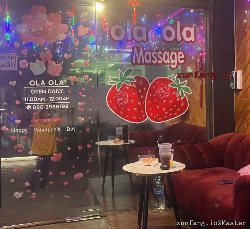 曼谷 OLA OLA Nuru Massage 店铺实拍图 1