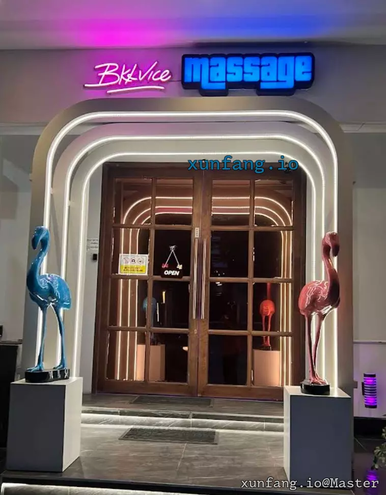 曼谷 Bkkvice Nuru Massage 店铺实拍图 1