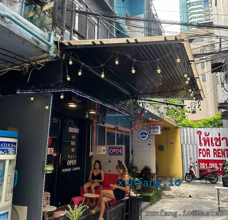 曼谷 Cherry Massage Bangkok 店铺实拍图 1
