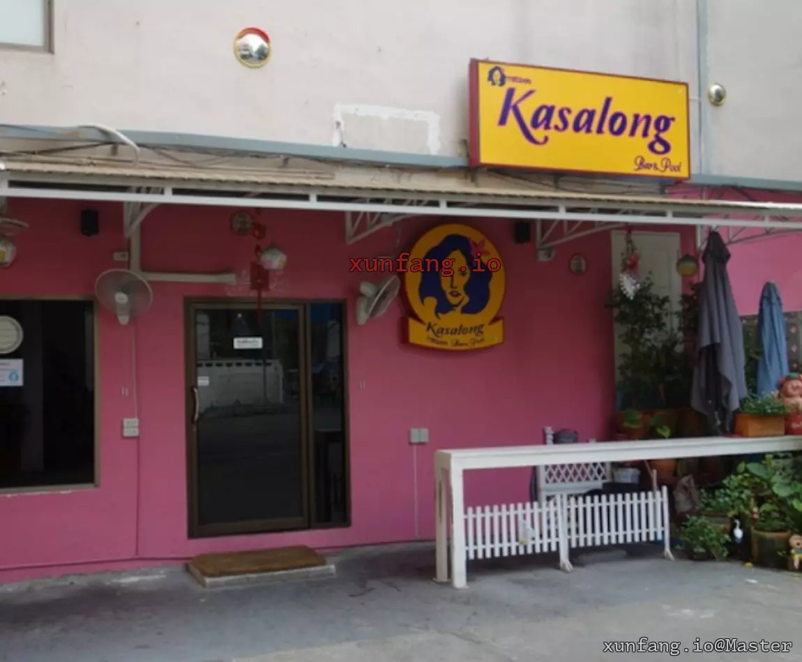 曼谷 Kasalong 店铺实拍图 1