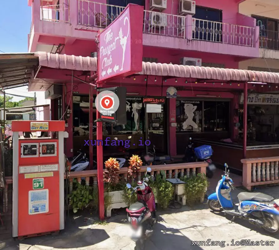 芭提雅 The Pussy Cat Club 店铺实拍图 1