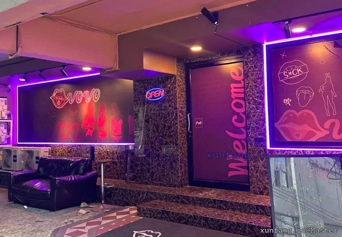 曼谷 VoVo BJ Massage 店铺实拍图 1