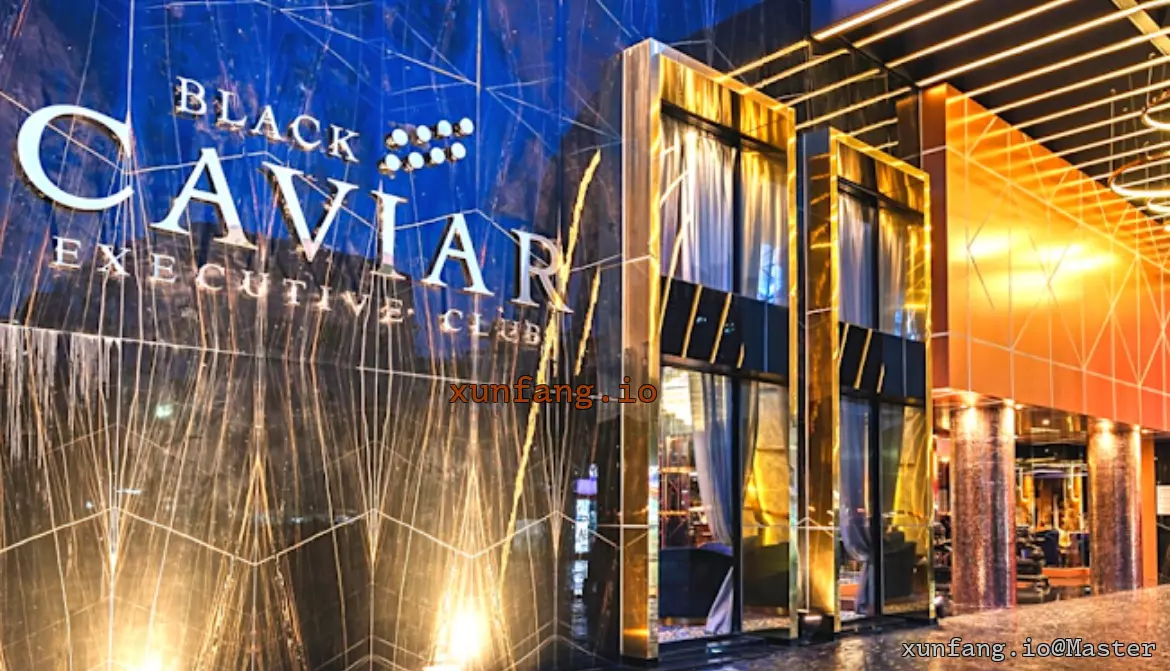 曼谷 Black Caviar Executive Club 店铺实拍图 1