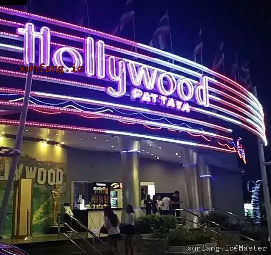 芭提雅 Hollywood 店铺实拍图 1