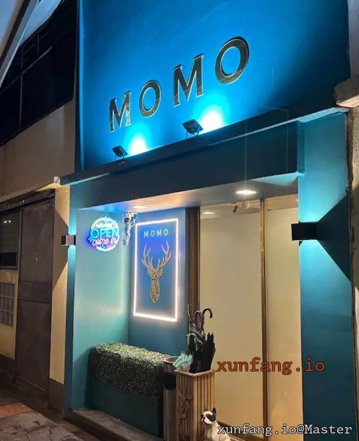 曼谷 Momo Massage Thonglor 店铺实拍图 1