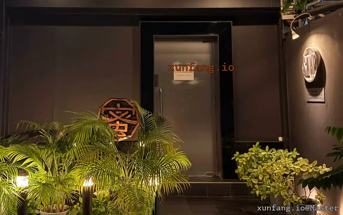 曼谷 Mitu Soap 店铺实拍图 1