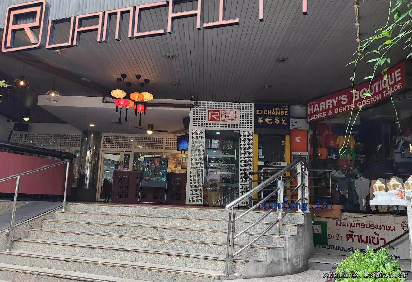 曼谷 Thermae 店铺实拍图 1