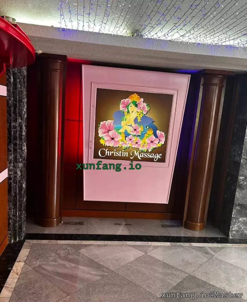 普吉岛 Christin Massage 店铺实拍图 1