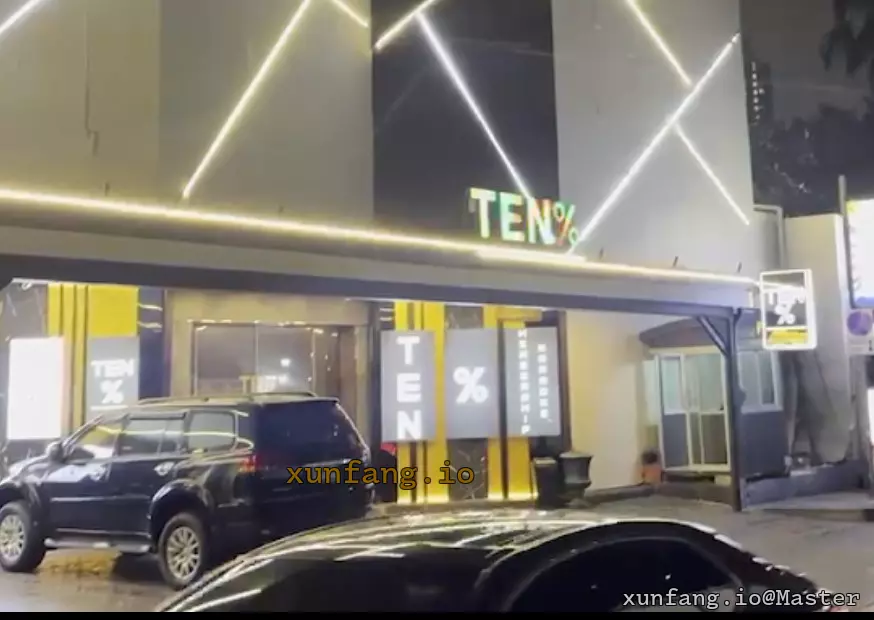 曼谷 Tenpercent 店铺实拍图 1