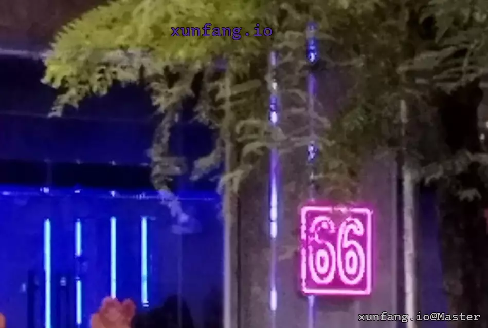 胡志明市 JULIA 66 KTV 店铺实拍图 1