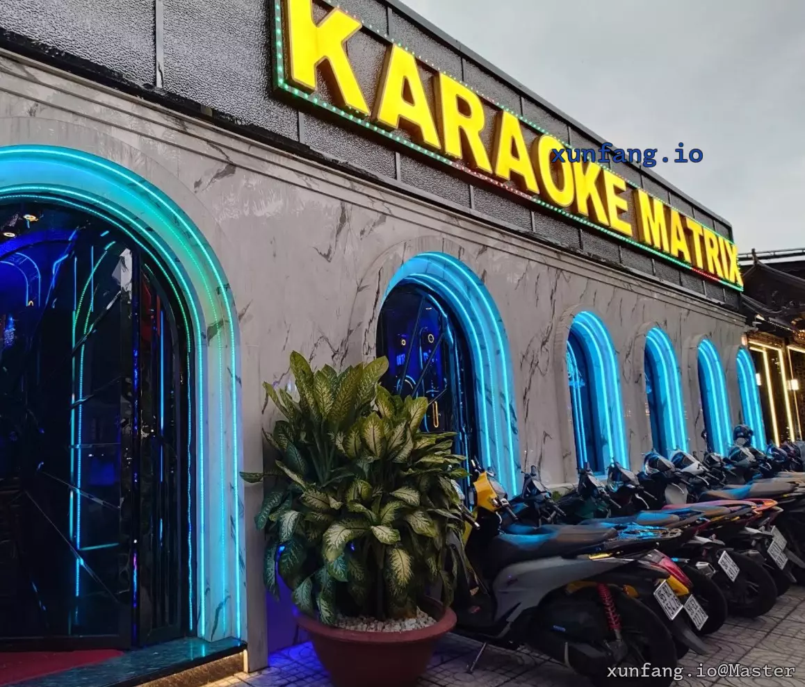 胡志明市 KARAOKE KTV MATRIX 店铺实拍图 1