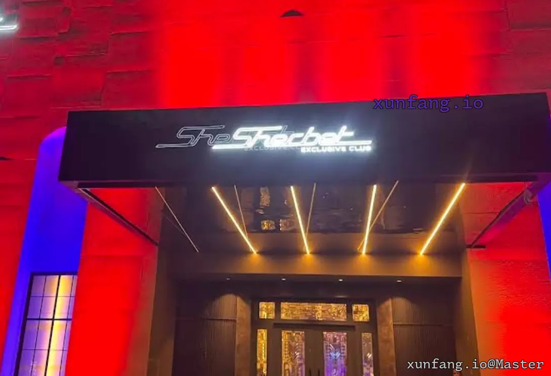 曼谷 Sherbet Club 店铺实拍图 1