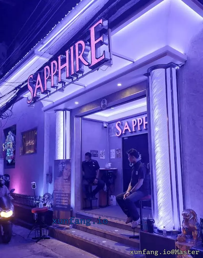 芭提雅 Sapphire Club 店铺实拍图 1