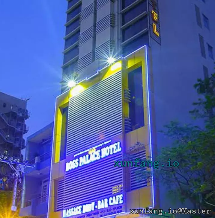 胡志明市 Massage Minh Long 店铺实拍图 1