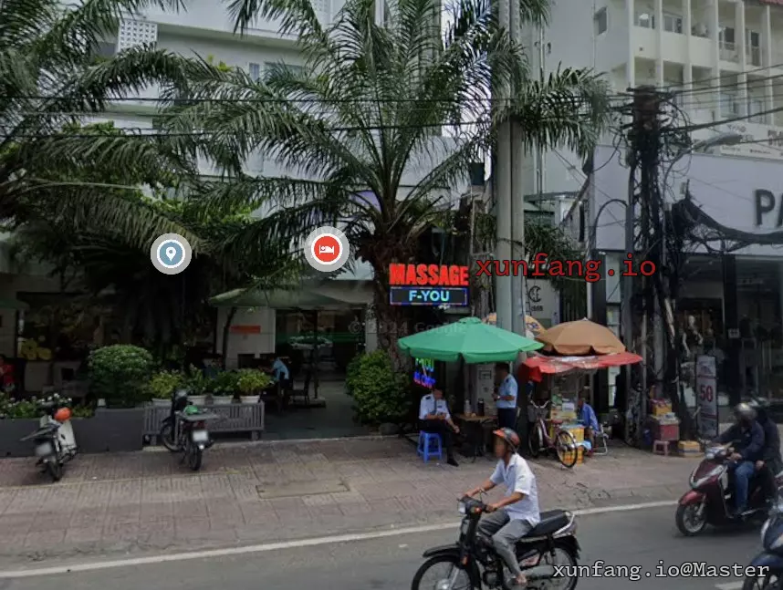 胡志明市 Massage F-You 店铺实拍图 1