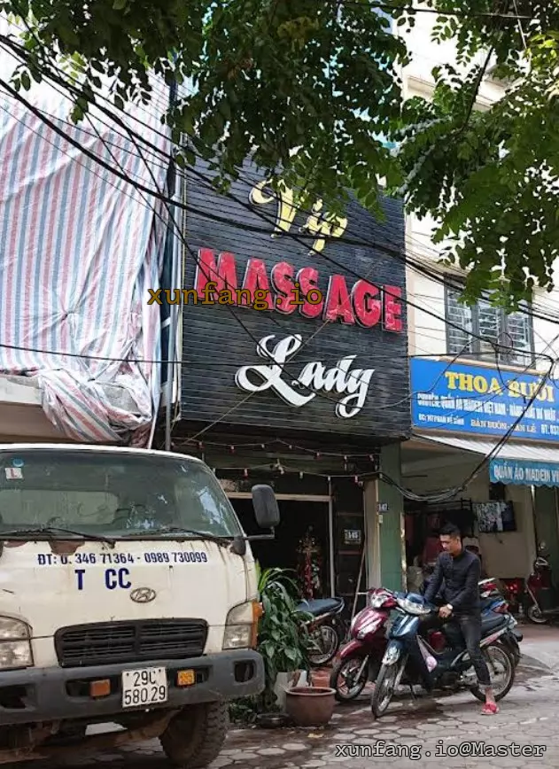 河内 Lady Windy massage 店铺实拍图 1