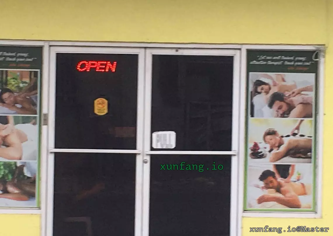 宿务 Chuva Chuva Massage Spa 店铺实拍图 1