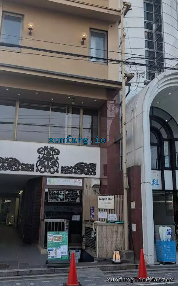京都 N Cat 店铺实拍图 1