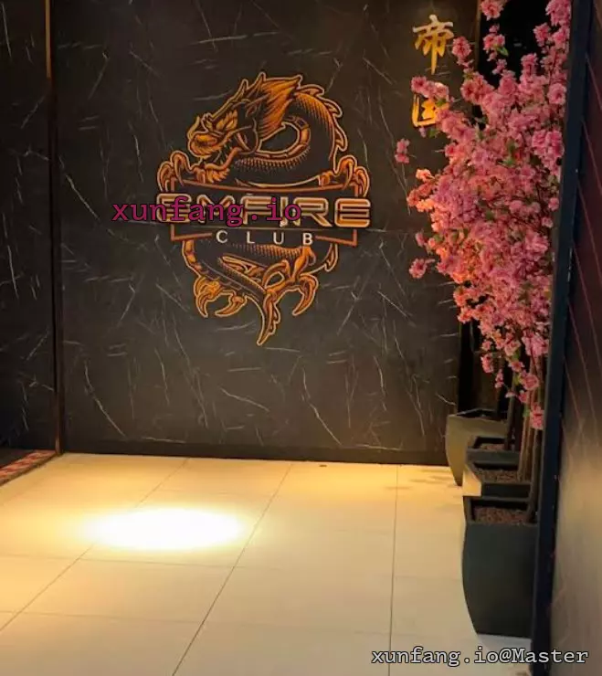新加坡 Empire ktv 店铺实拍图 1