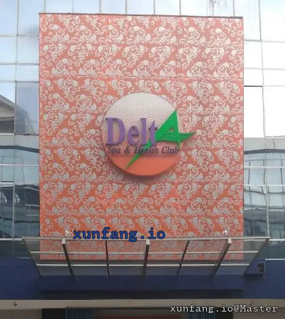 雅加达 Delta Men's Health Club Bekasi 店铺实拍图 1