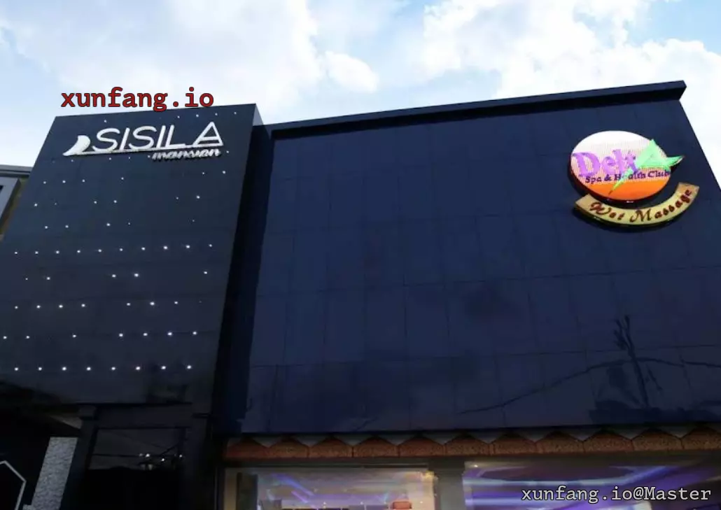巴厘岛 Delta Spa Bali 店铺实拍图 1