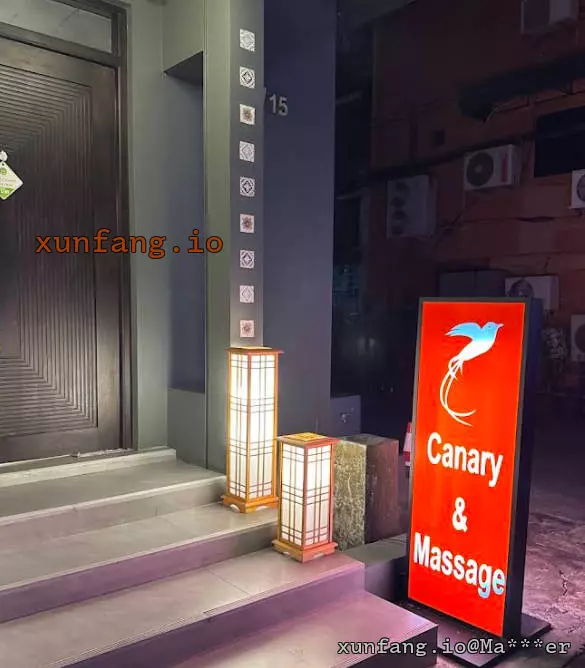 曼谷 Canary massage 店铺实拍图 1
